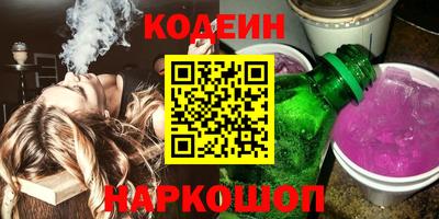 jwh Донецк