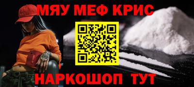 мдпв Донской
