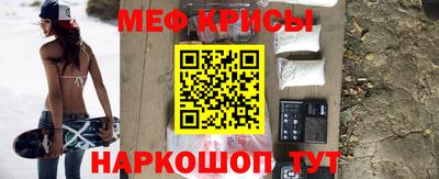 jwh Донецк