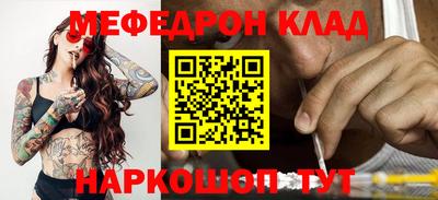мдпв Донской