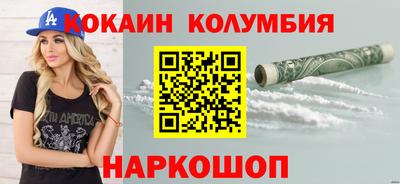 mdpv Дубна