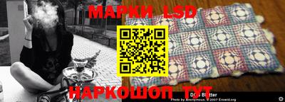 jwh Донецк