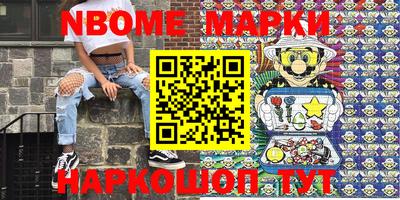 мдпв Донской