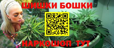 jwh Донецк