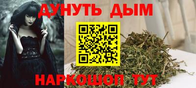 mdpv Дубна