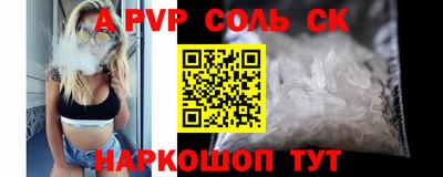 мдпв Донской