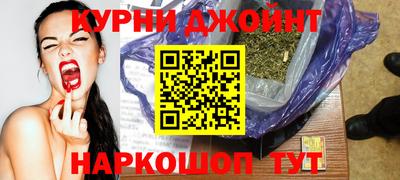 jwh Донецк