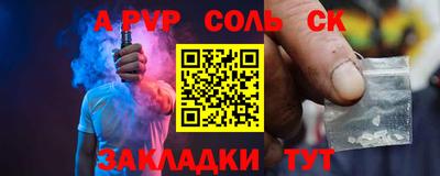 mdpv Дубна