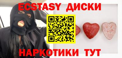 jwh Донецк
