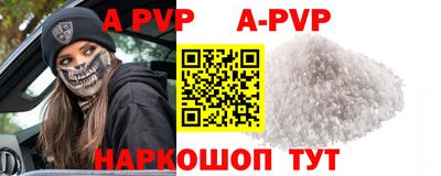 мдпв Донской