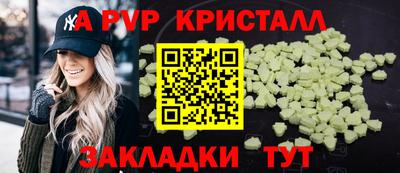 мдпв Донской