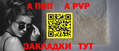 mdpv Дубна