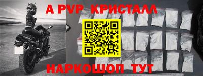 mdpv Дубна
