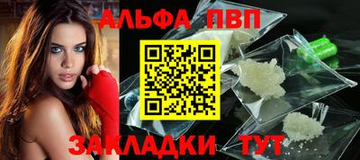 jwh Донецк