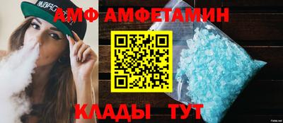 мдпв Донской