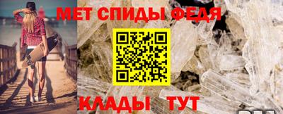 mdpv Дубна