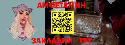 мдпв Донской
