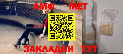 jwh Донецк
