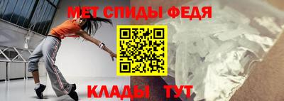 jwh Донецк