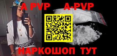 mdpv Дубна