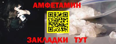 jwh Донецк