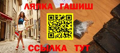jwh Донецк