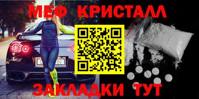 mdpv Дубна