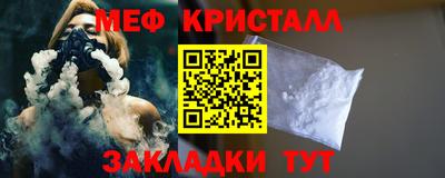 мдпв Донской