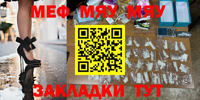 мдпв Донской